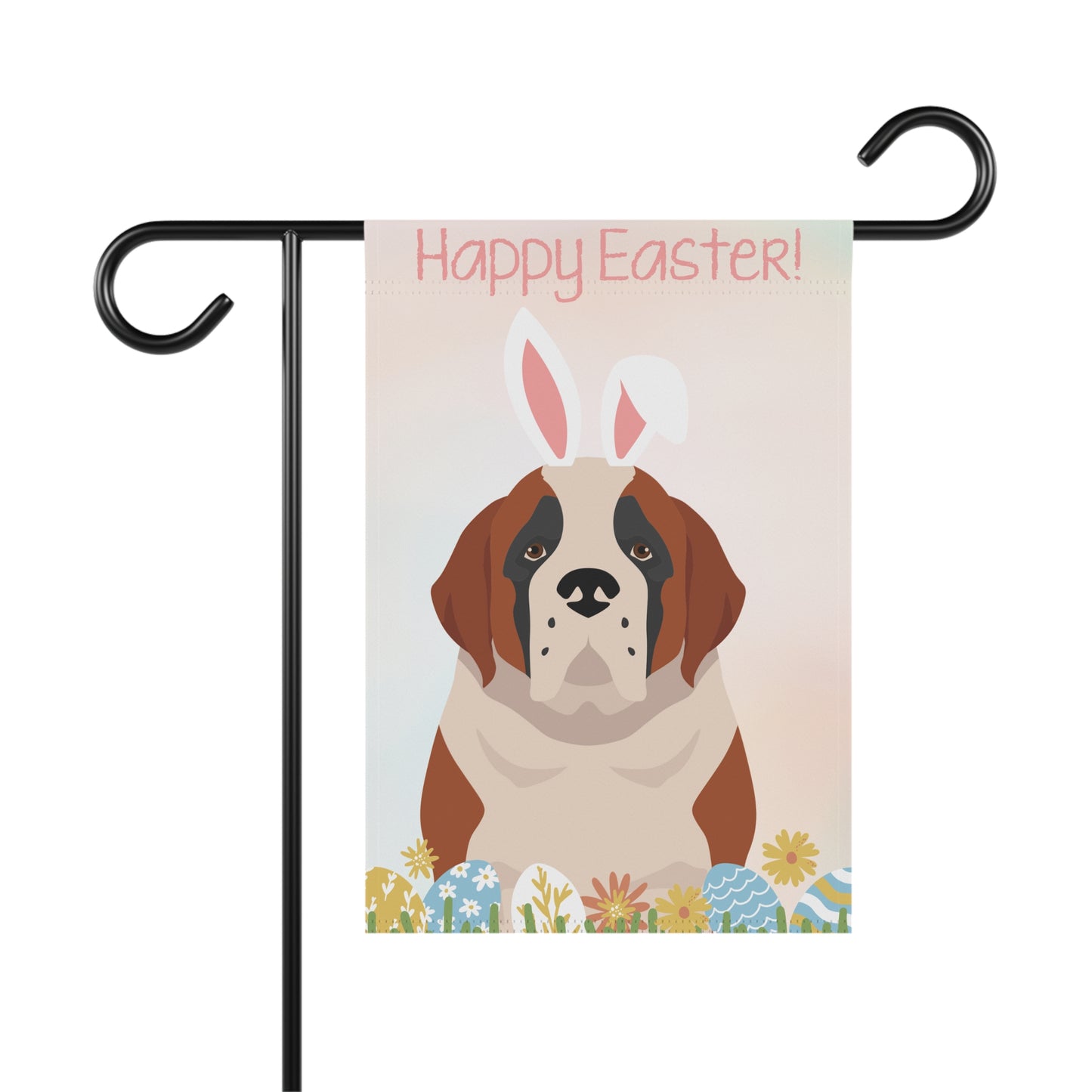 St Bernard Dog Happy Easter Garden Flag
