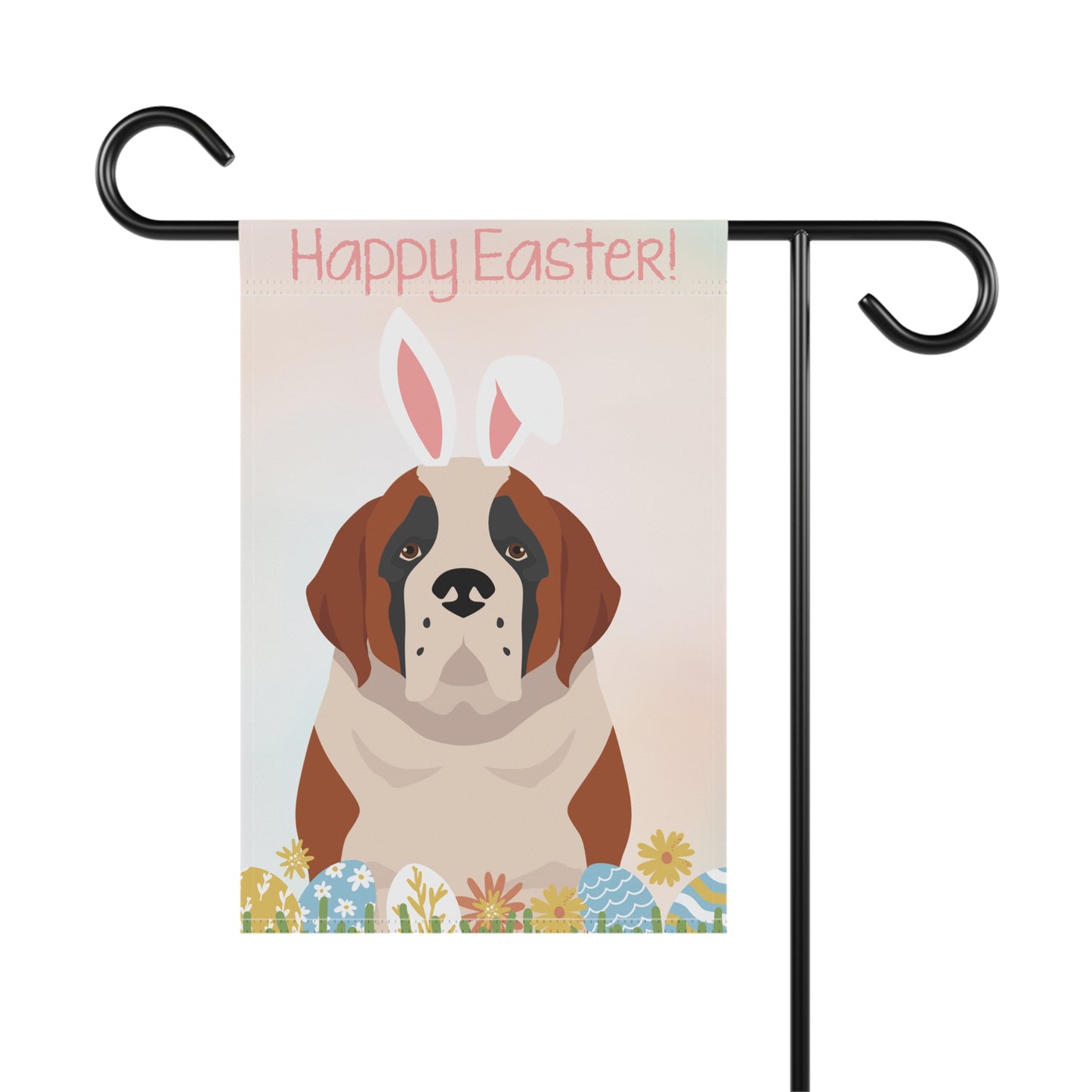 St Bernard Dog Happy Easter Garden Flag