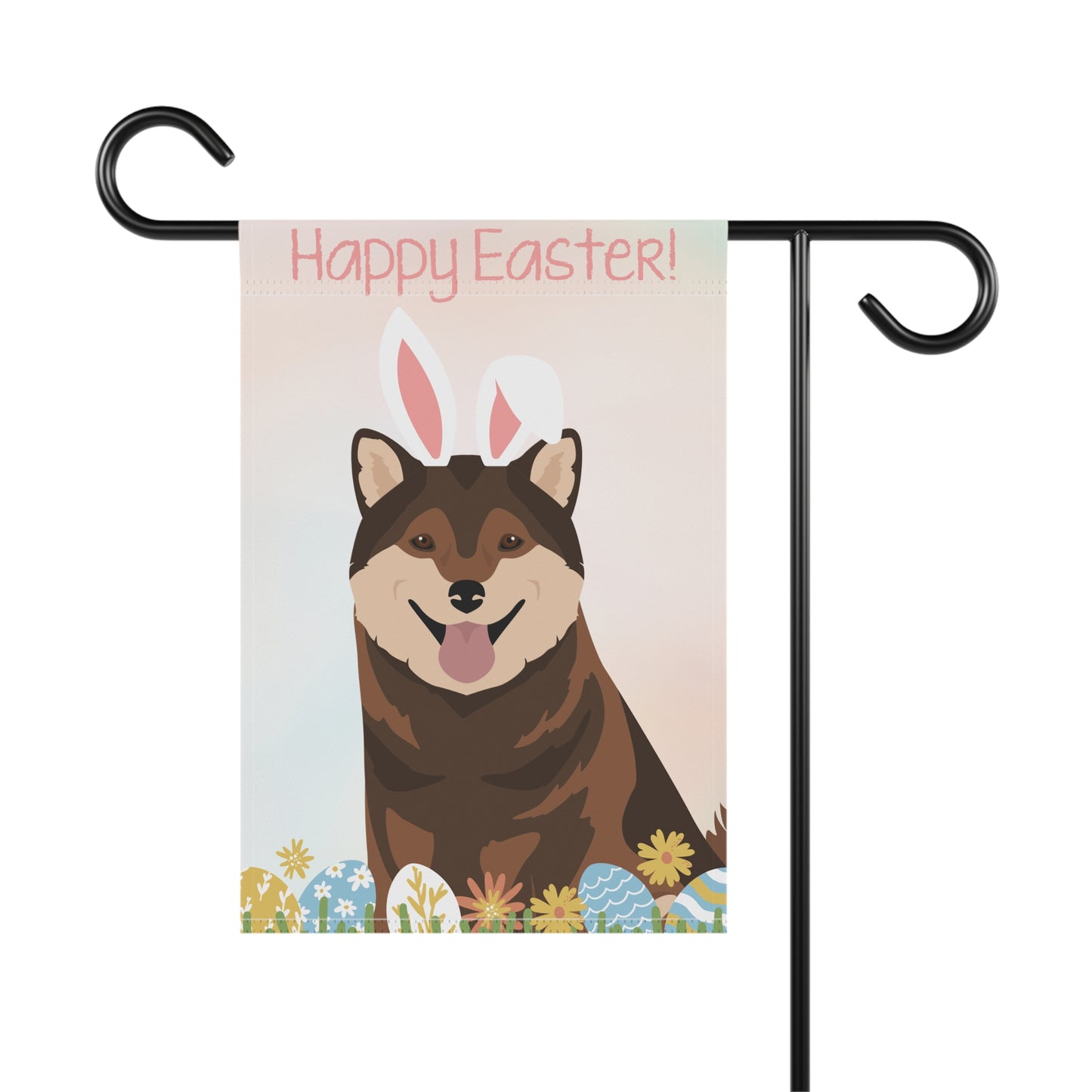 Shiba Inu Dog Happy Easter Garden Flag