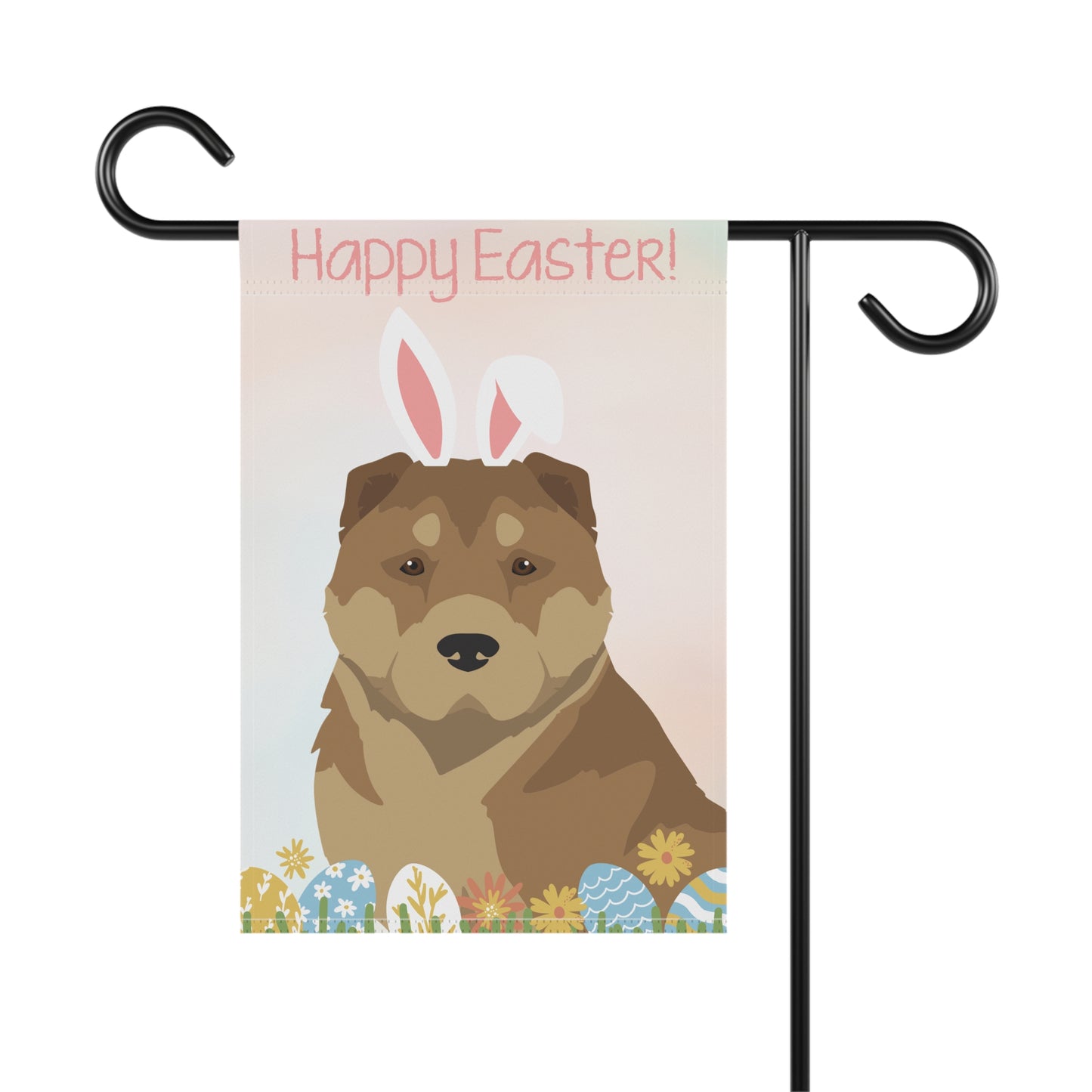 Armenian Gampr Dog Happy Easter Garden Flag