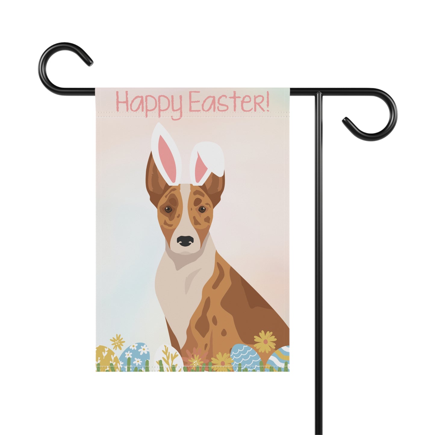 Australian Koolie Dog Happy Easter Garden Flag