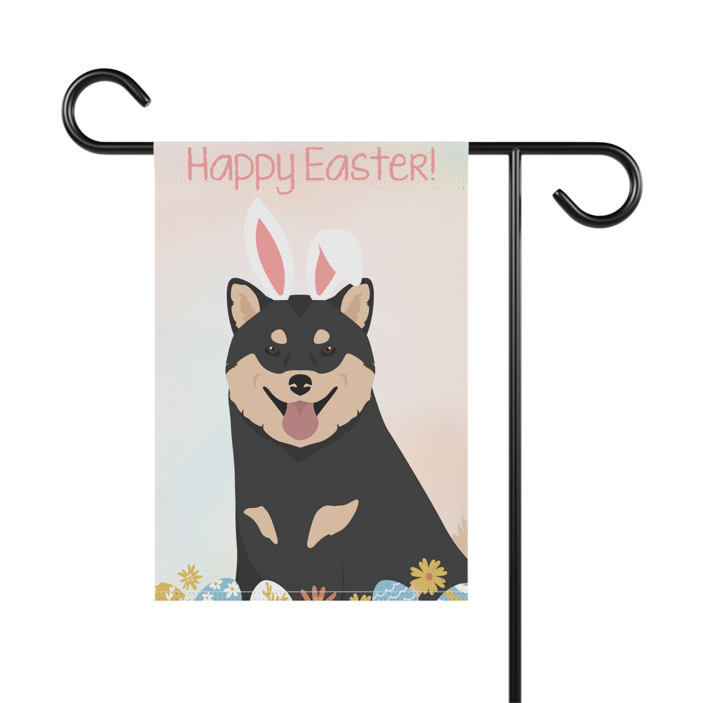 Shiba Inu Dog Happy Easter Garden Flag