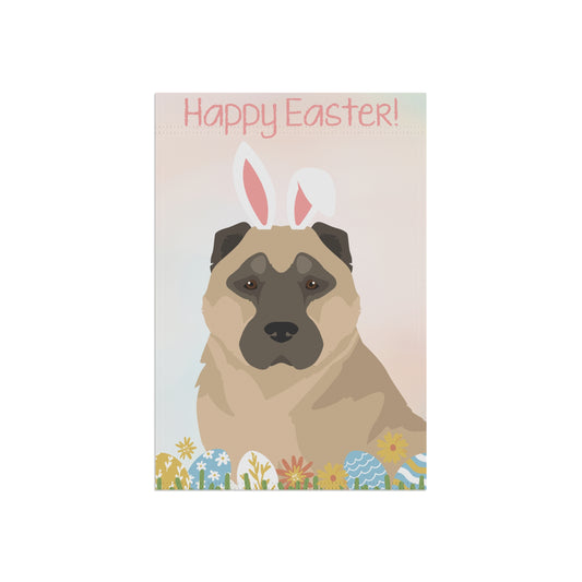 Armenian Gampr Dog Happy Easter Garden Flag