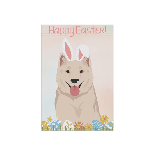 Kintamani Bali Dog Happy Easter Garden Flag