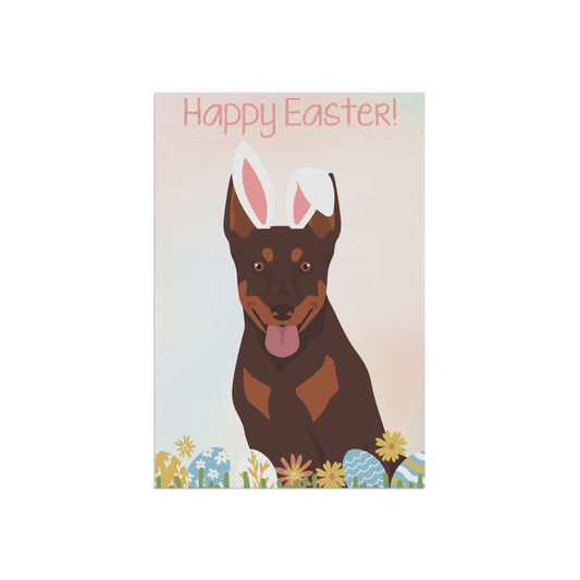 Australian Kelpie Dog Happy Easter Garden Flag
