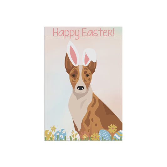 Australian Koolie Dog Happy Easter Garden Flag
